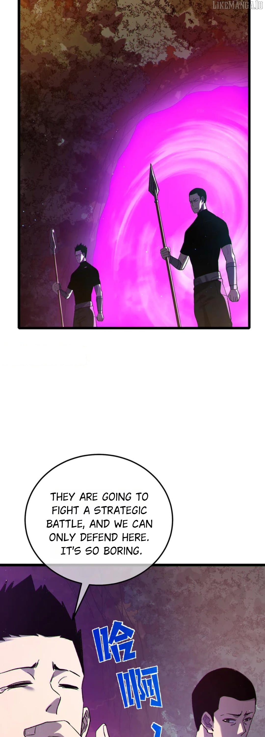 I Rely on My Invincibility to Deal Tons of Damage Passively! Chapter 110 - page 38